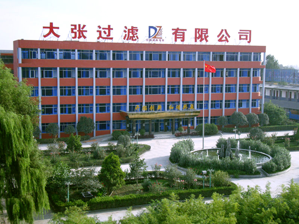 固液分離設(shè)備 固液分離設(shè)備