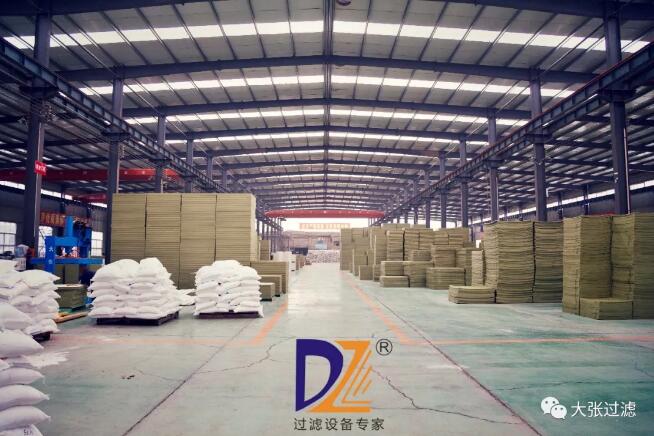 板框壓濾機(jī) 板框壓濾機(jī)