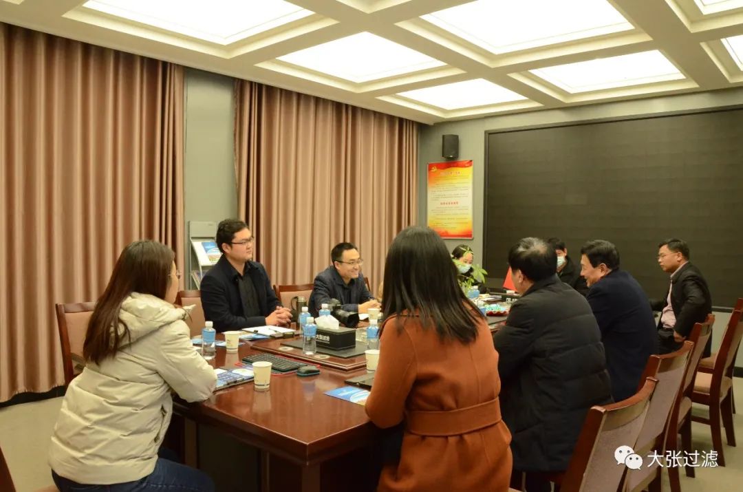 微信圖片_20211207110356.jpg 微信圖片_20211207110356.jpg